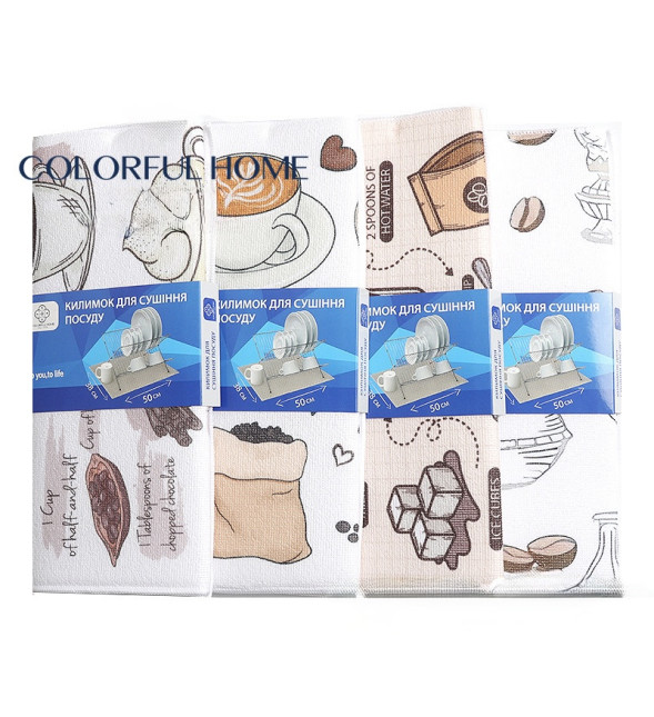 Коврик для сушки посуды 38*50 см Кофе